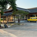 문장로-7 이미지