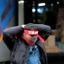 동경노동조합 이미지