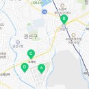 수원역부동산센터공인중개사사무소 이미지