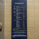 속초 카시아호텔 조식 뷔페 부대시설