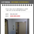 대평로89번길 이미지