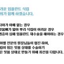 이심는치과의원 이미지