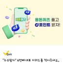 영플란트치과의원 이미지