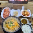 고을소머리국밥 이미지