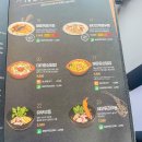 효돈까스 이미지