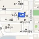 로타리내과정형외과의원 이미지