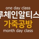 세븐일레븐 덕계신도점