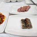 등대홍어맛집