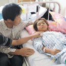 베트남 소녀, 한국 새아버지 덕에 치료받아 이미지