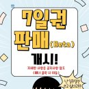 서울송파우체국 | 송파구 리모델링 이사짐보관 고민 해결! 아이엠박스 삼전역점 이용 후기