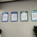 다온안마원 이미지