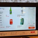 청류푸드 이미지