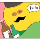 뚜레 이미지