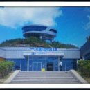 빛가람 전망대 이미지