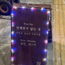 신성인쇄사 - 중구 충무로 54-7 | 신성인쇄사