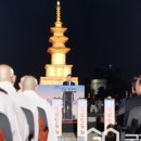 성남 연등회 이미지