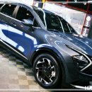 하라코트 이미지