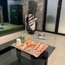 오송 스크린골프 이미지