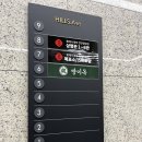 롯데시네마 천안청당 6관 이미지