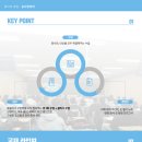 다원교육 이미지