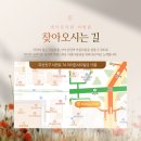 별스킨케어
