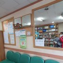 김윤희소아청소년과의원 네이버블로그
