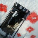 광천세탁소 이미지