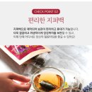 내몸愛힐링