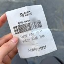 철마노인대학(4층) | 수면내시경 보호자 완벽 가이드 : 서울아산병원 검사 꿀팁 (식단, 준비)