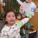 반야유치원 이미지