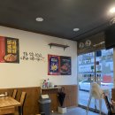 두찜 청주분평점 이미지