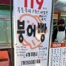 토당주유소 이미지