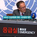 (주)한국감염관리본부 이미지