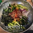세븐일레븐 인천간석본점 | [모래네시장/간석동] 가성비에 반하고 매운 갈비 맛에 취하는 '윤서 갈비' 본점 🍖🔥