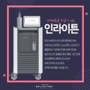 메디플러스의원 이미지
