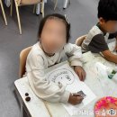 화가마을미술학원 이미지