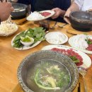주막골 생고기 네이버블로그