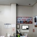 대한짬뽕 - 달서구 달구벌대로305길 14 | 대한짬뽕