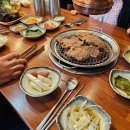 김대감집숯불갈비 네이버블로그