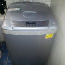 조광세탁 이미지