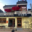 부산기계공고 입구 앞 이미지