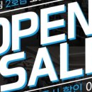 비엔헬스 이미지