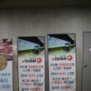 조경희 골프 이미지