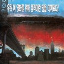 써전트 이미지