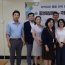 극동인력