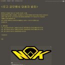 골드미트코리아 네이버블로그