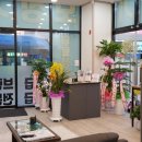 주식회사 헬스텍피아 이미지