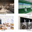센트럴 하이브리드 이미지