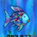 조이잉글리쉬 - 성북구 아리랑로 29 | 조이잉글리쉬