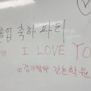 경기북부간호학원